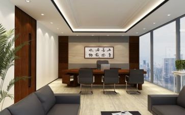 公司的工作计划范文最新8篇