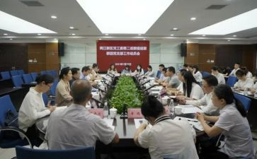 工委会工作报告8篇