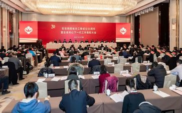 工委会工作报告优质6篇