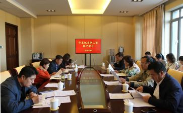 关工委的倡议书6篇