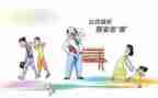 公卫述职报告范文8篇
