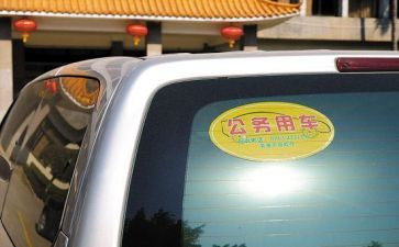 乡镇公务员2024年度个人总结5篇