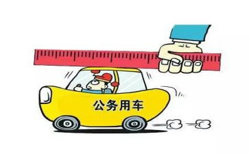 2024年机关公务员工作总结6篇