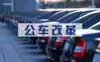 公务员年度考核个人总结模板6篇
