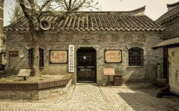 供销社年终工作总结5篇