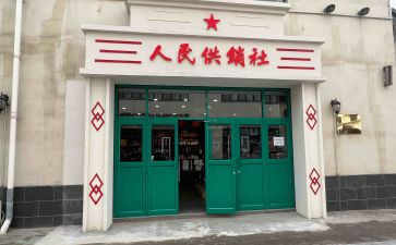 酒的供销合同模板8篇