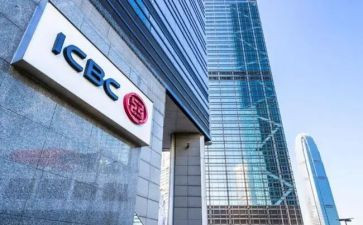 工行政工作报告优质7篇