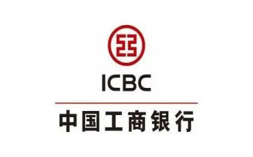 工行政工作报告6篇