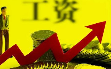 做工资工作总结精选6篇