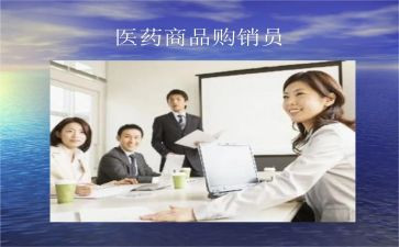 2023购销合同模板精选7篇