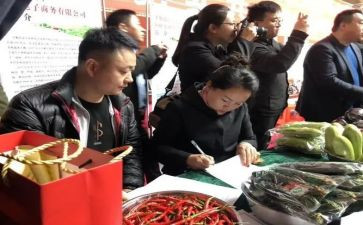 模板的购销合同8篇