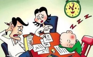 读正面管教读书心得8篇