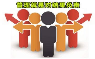 管理工作述职报告范文7篇