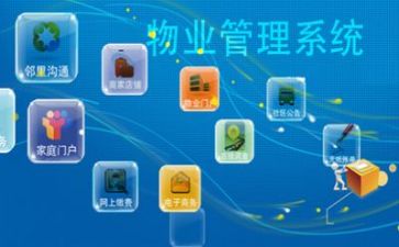 管理员培训体会心得体会6篇