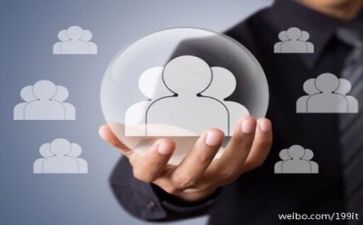 管理专业导论心得体会6篇
