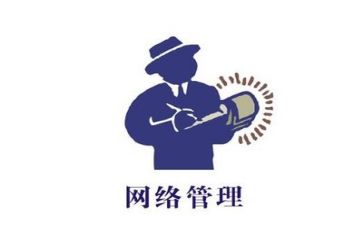 工作管理心得体会推荐8篇