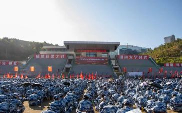 观训心得体会600字5篇
