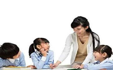 关注安全的演讲稿最新7篇