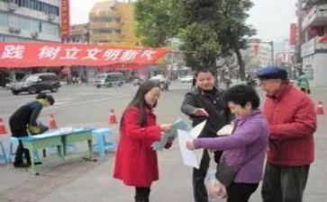 入大学生团申请书正规范文6篇