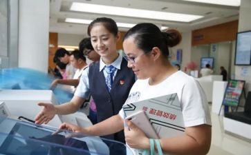 柜员个人述职报告参考5篇