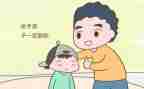 鼓励性演讲稿最新8篇