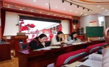 参加国护心得体会5篇