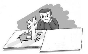申请强制过户执行申请书5篇