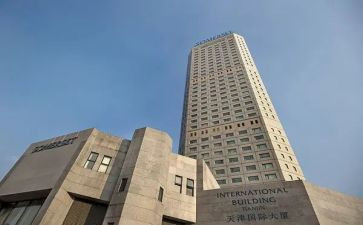 国际贸易买卖合同5篇
