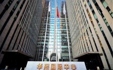 国际妇女节活动方案6篇