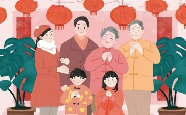 文明过节倡议书范文8篇