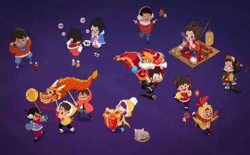 文明过节廉洁过节倡议书8篇