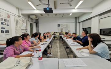 2023国培培训心得体会模板5篇
