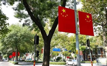 10国旗下的讲话演讲稿推荐5篇