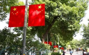 2024国旗下演讲稿最新5篇