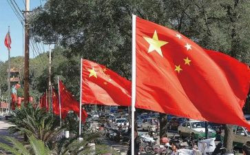幼儿园国旗讲话稿范文优秀8篇