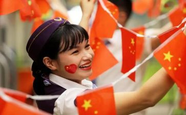 领导升国旗讲话稿最新6篇