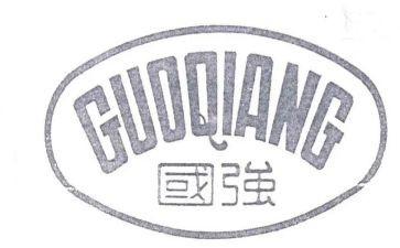 少年强则国强小学生演讲稿6篇