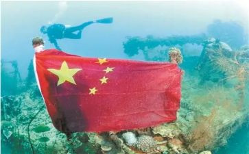 国旗班心得体会总结7篇