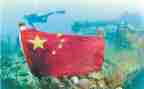 国旗班心得体会总结7篇