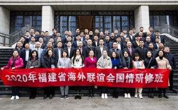 知国情作文5篇