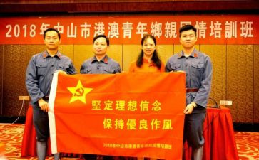 弘扬爱国情怀演讲稿6篇