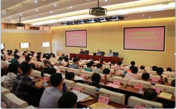 家国情怀教育的心得体会5篇