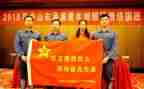 弘扬爱国情怀演讲稿6篇