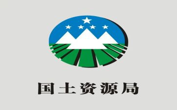 个人国土所工作总结8篇