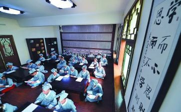 国学课学习心得体会7篇