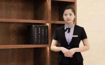 企业咨询顾问合同6篇