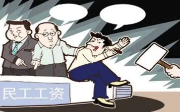 个人雇佣保姆合同模板5篇