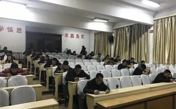 教师函授本科毕业自我鉴定5篇