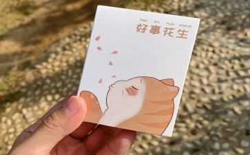 农村好人好事事迹材料6篇