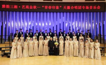 合唱的活动总结优秀6篇